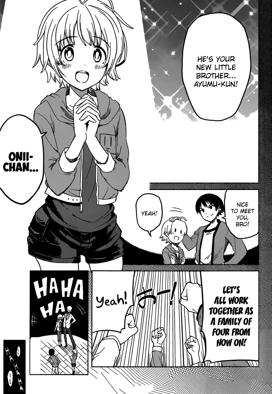 Imasugu Oniichan ni Imouto Datte Iitai! Chapter 2 5